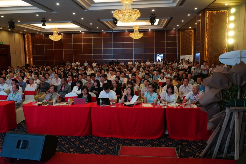 Hội thảo Quốc gia thường niên năm 2024